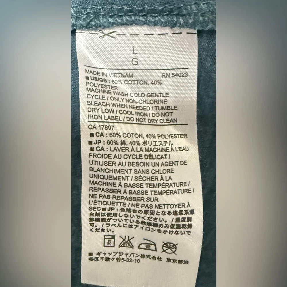 Banana Republic brand banana